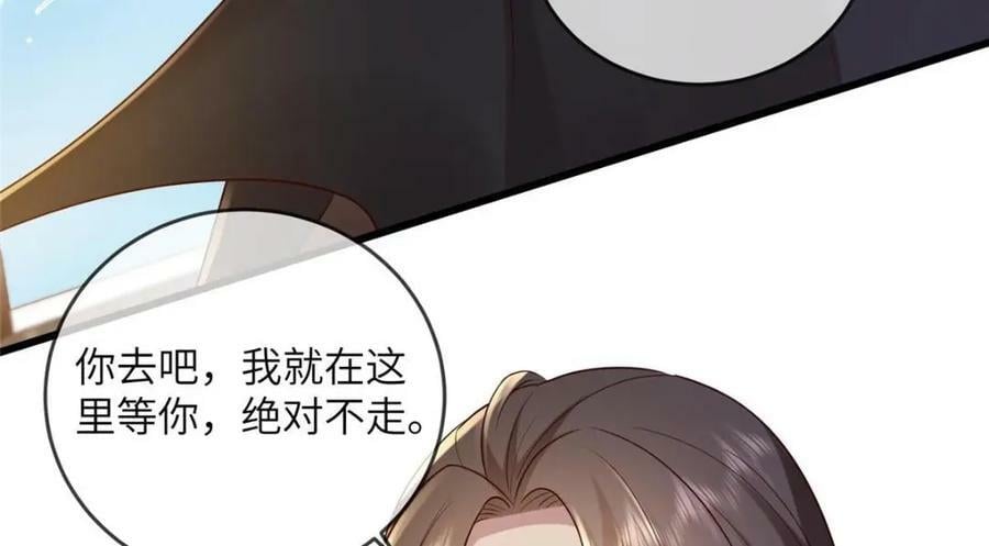 213 你回来就好35