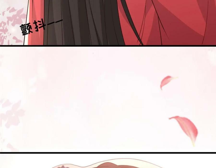 212 血色嫁衣34