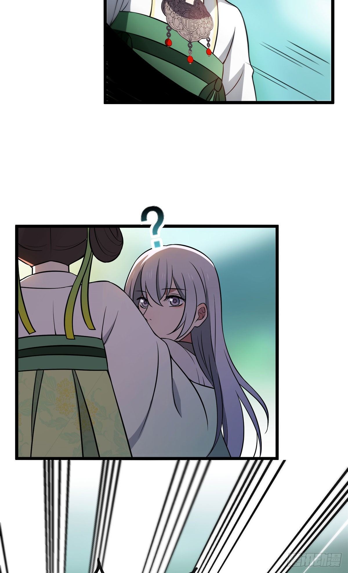 18 宝儿的女友力26