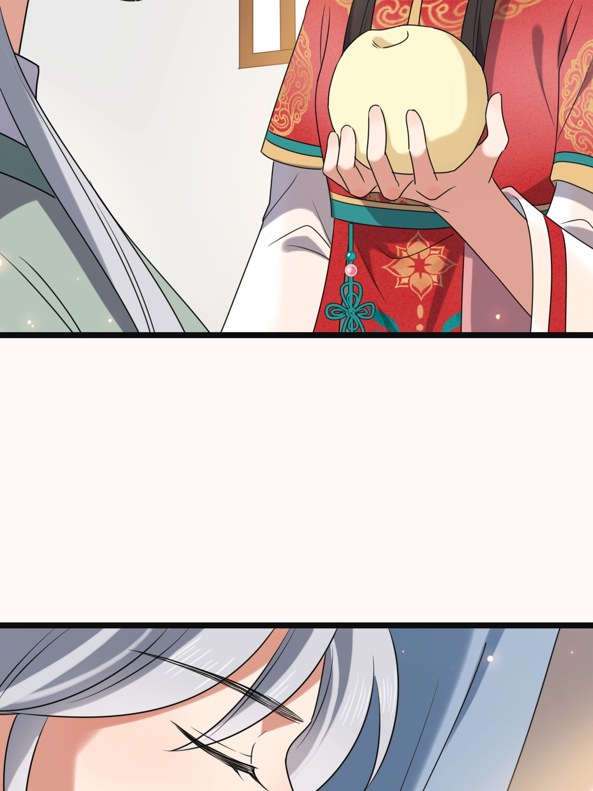118 口是心非17