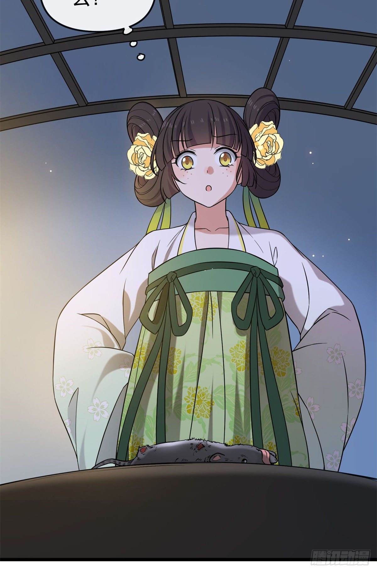 28 梨花的试探25