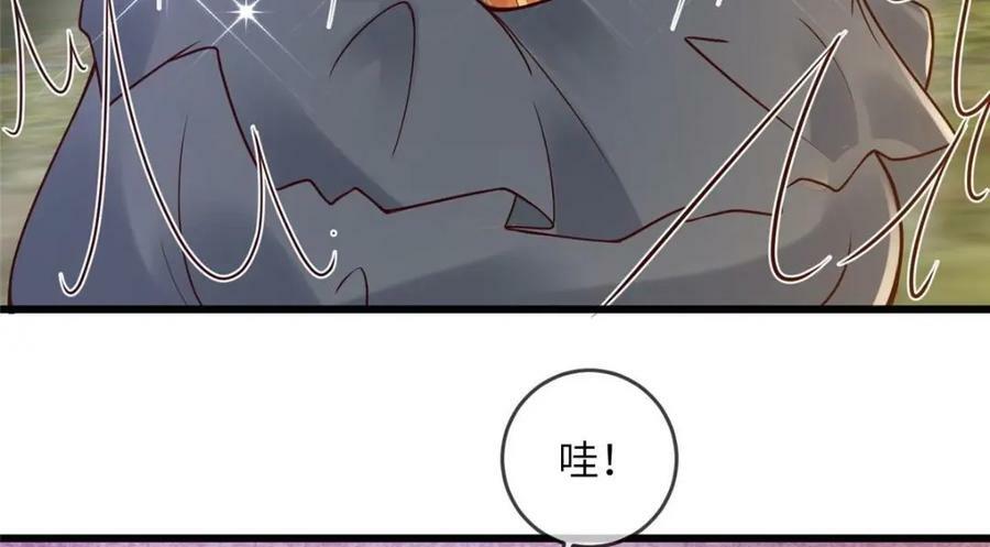 209 不好的预告25