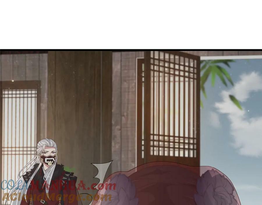 212 血色嫁衣12