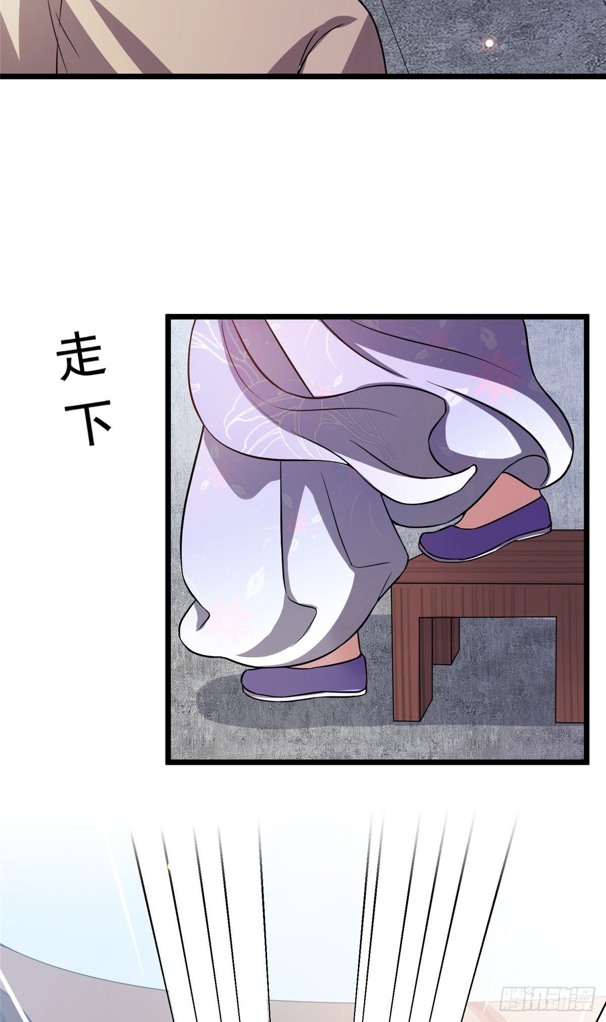 12 送上门的买家21