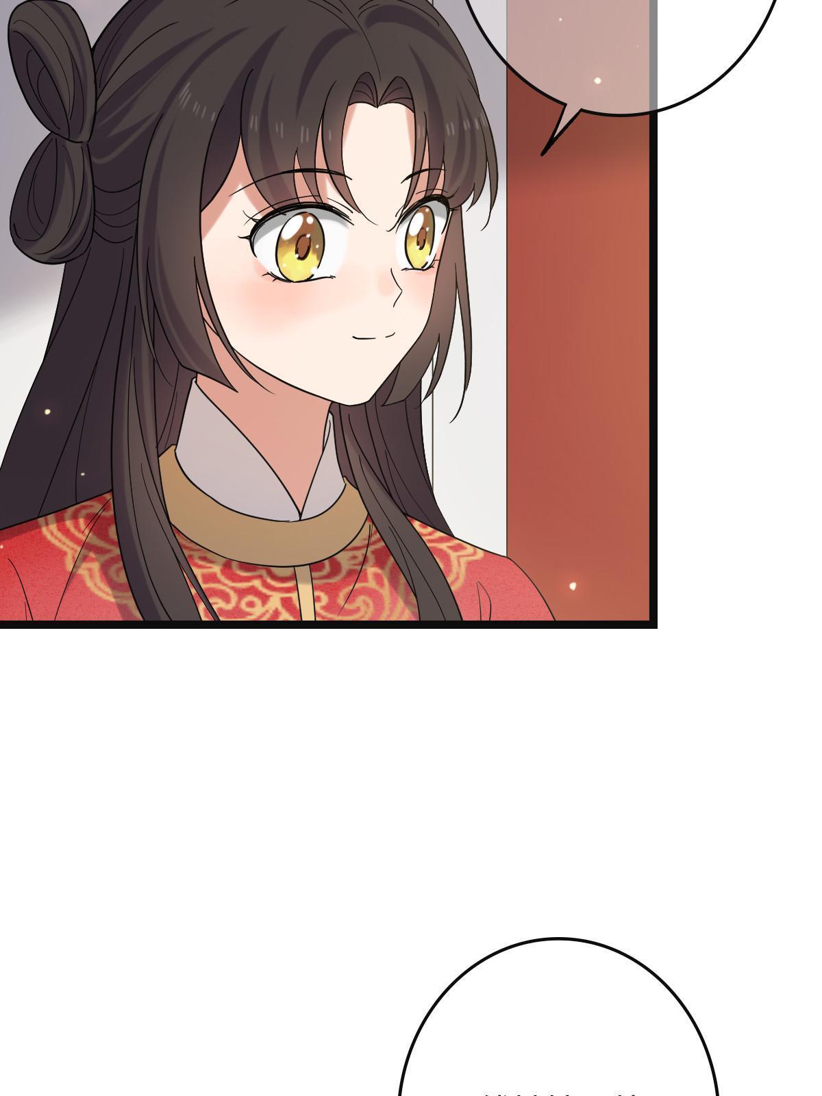 116 意中之人6