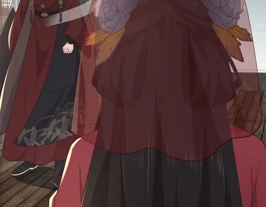 212 血色嫁衣13