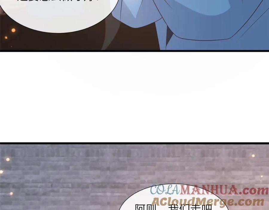 220 对与错64