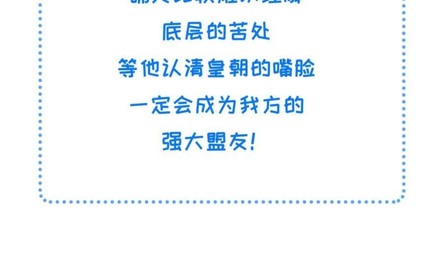 220 对与错97