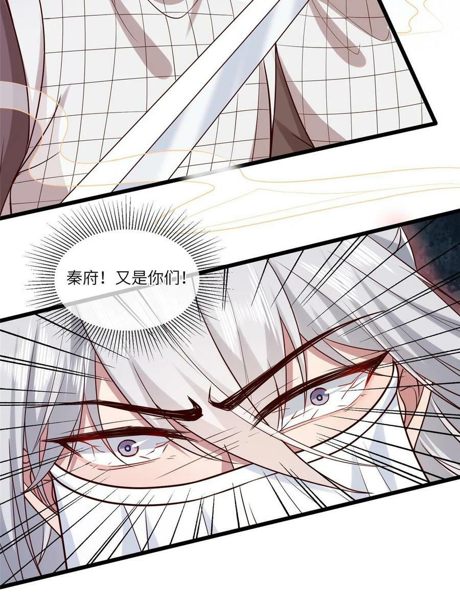 181 败露出逃13