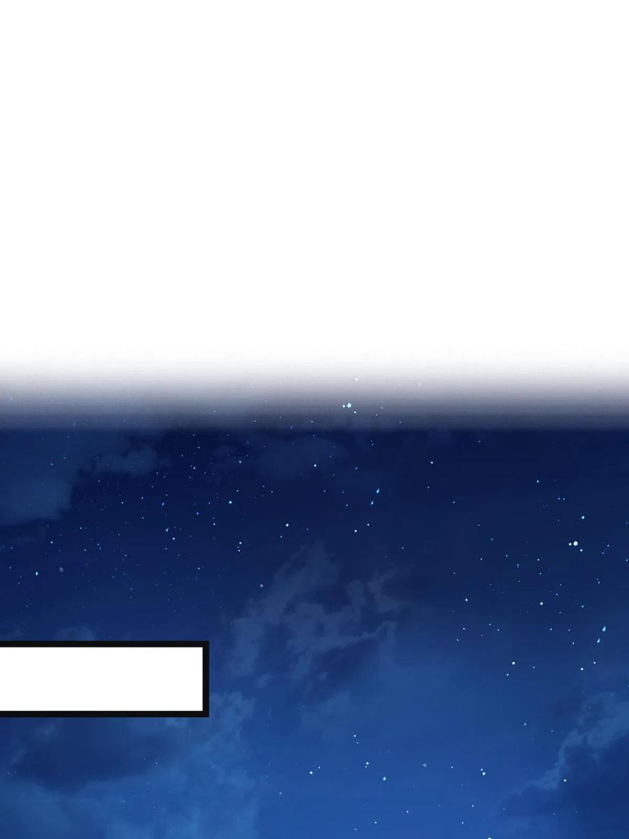 083 惹人犯罪34