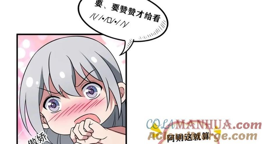 233 父子相认72