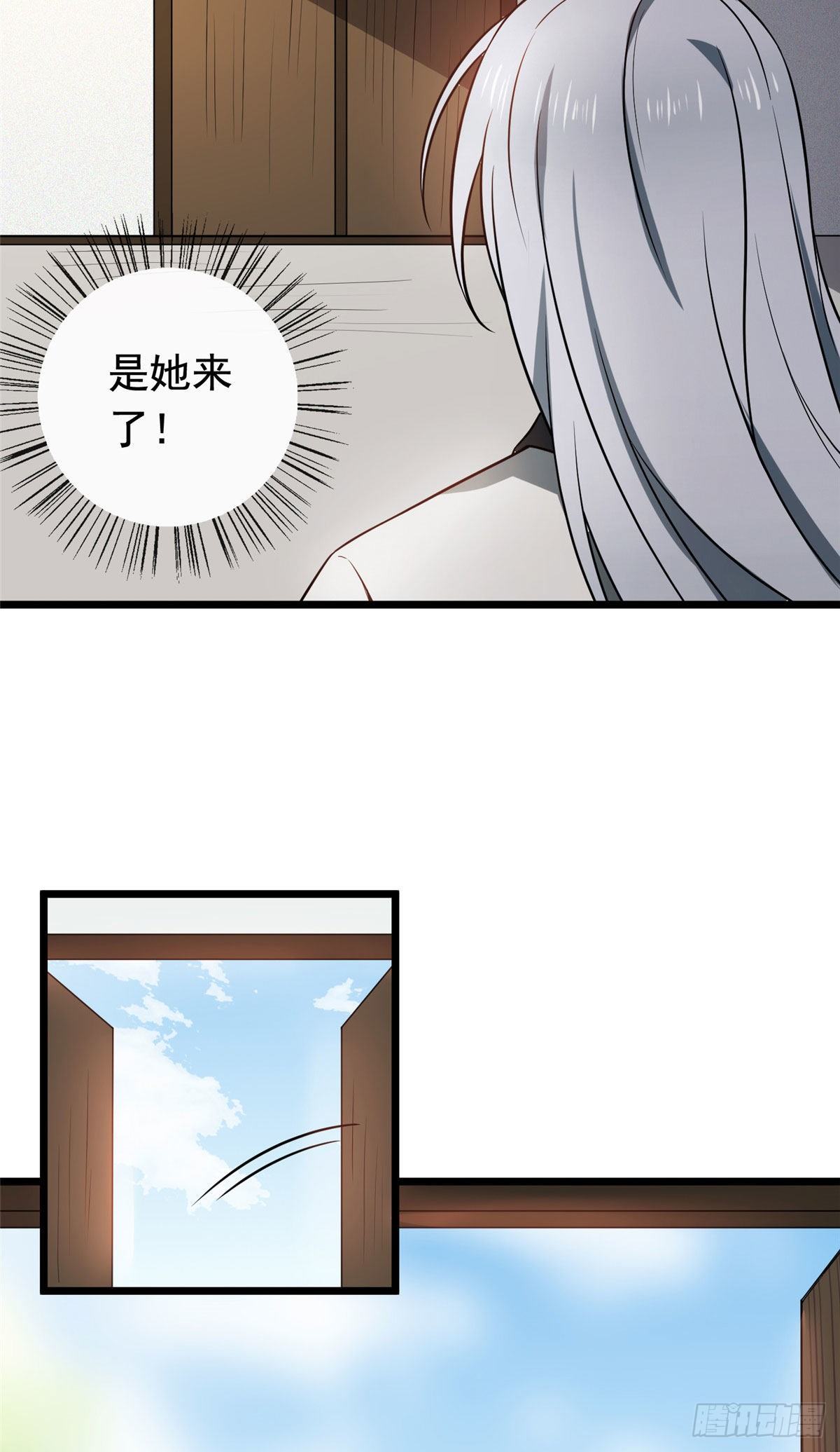24 鉴别绿茶的方法3