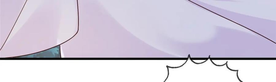 223 穆兄醉了29