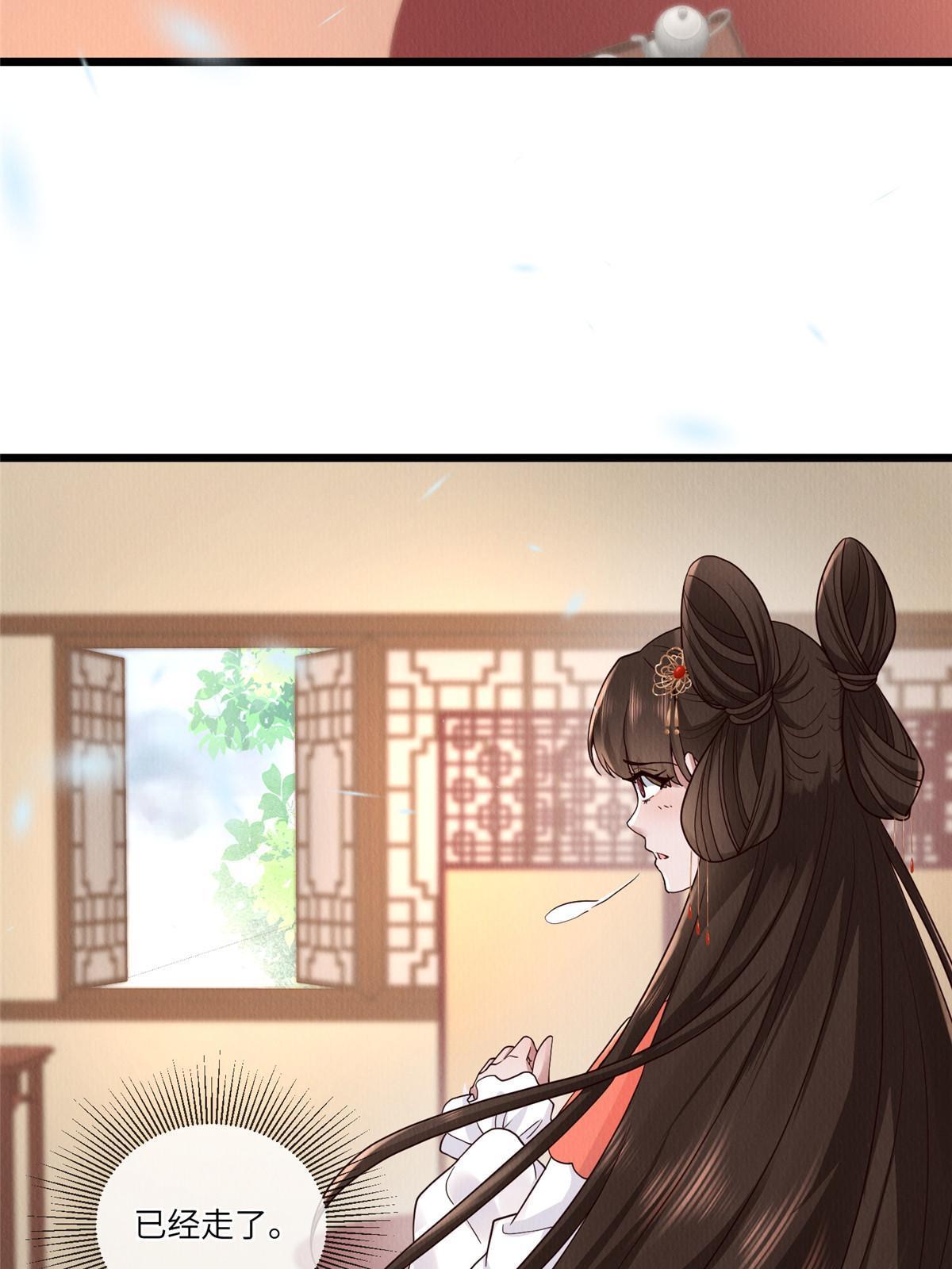 147 熟悉的味道41