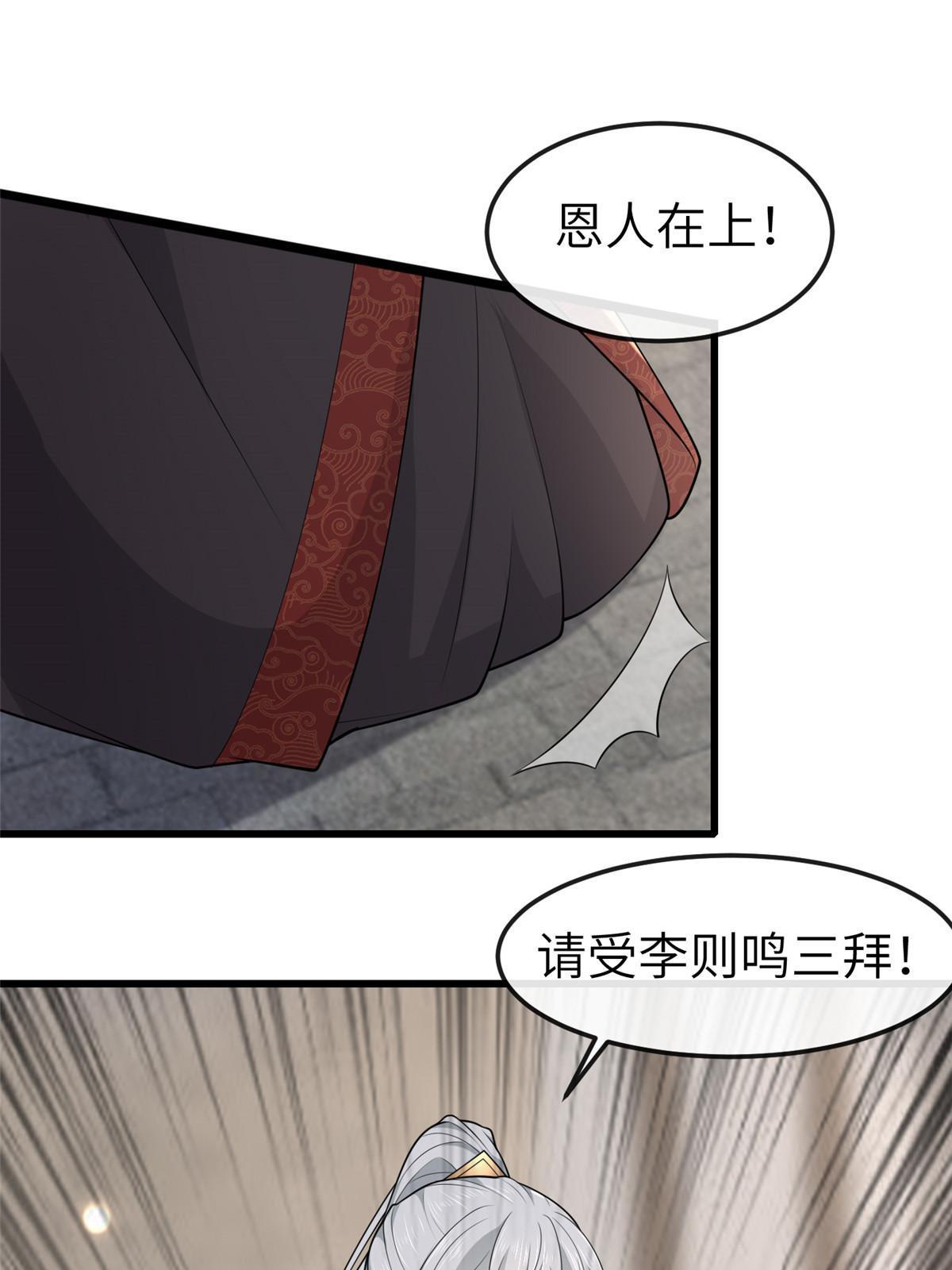 150 至少还有你34