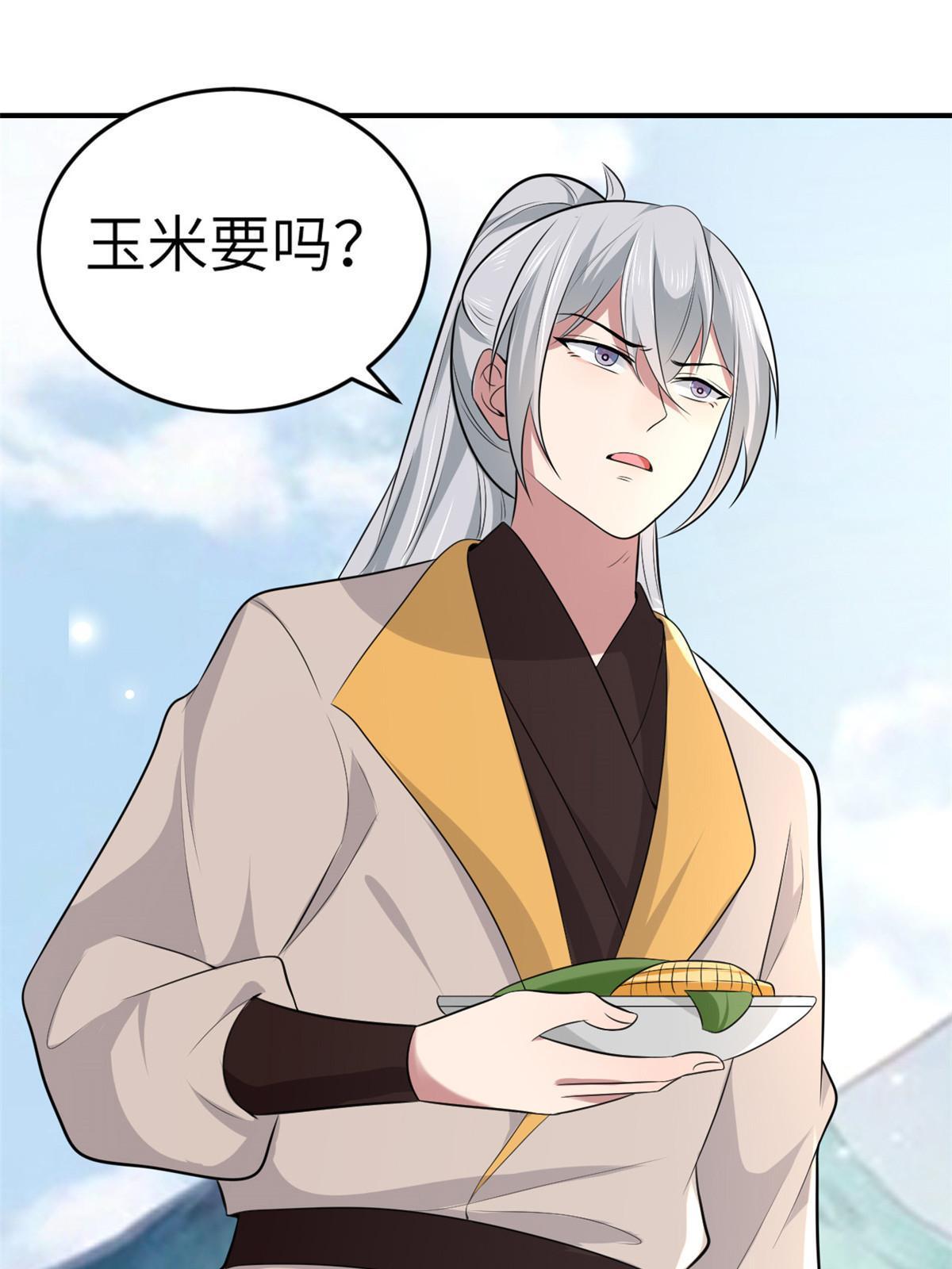 127 你一定要平安19