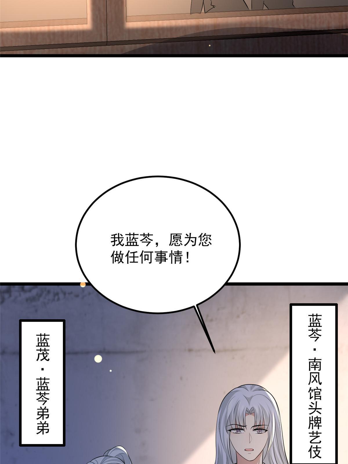 123 相似之人34