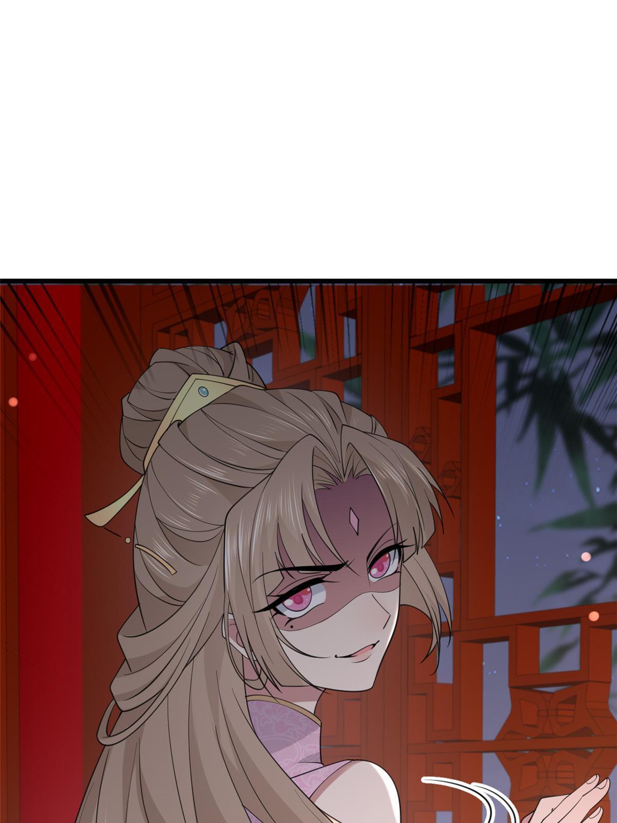176 杀人诛心48