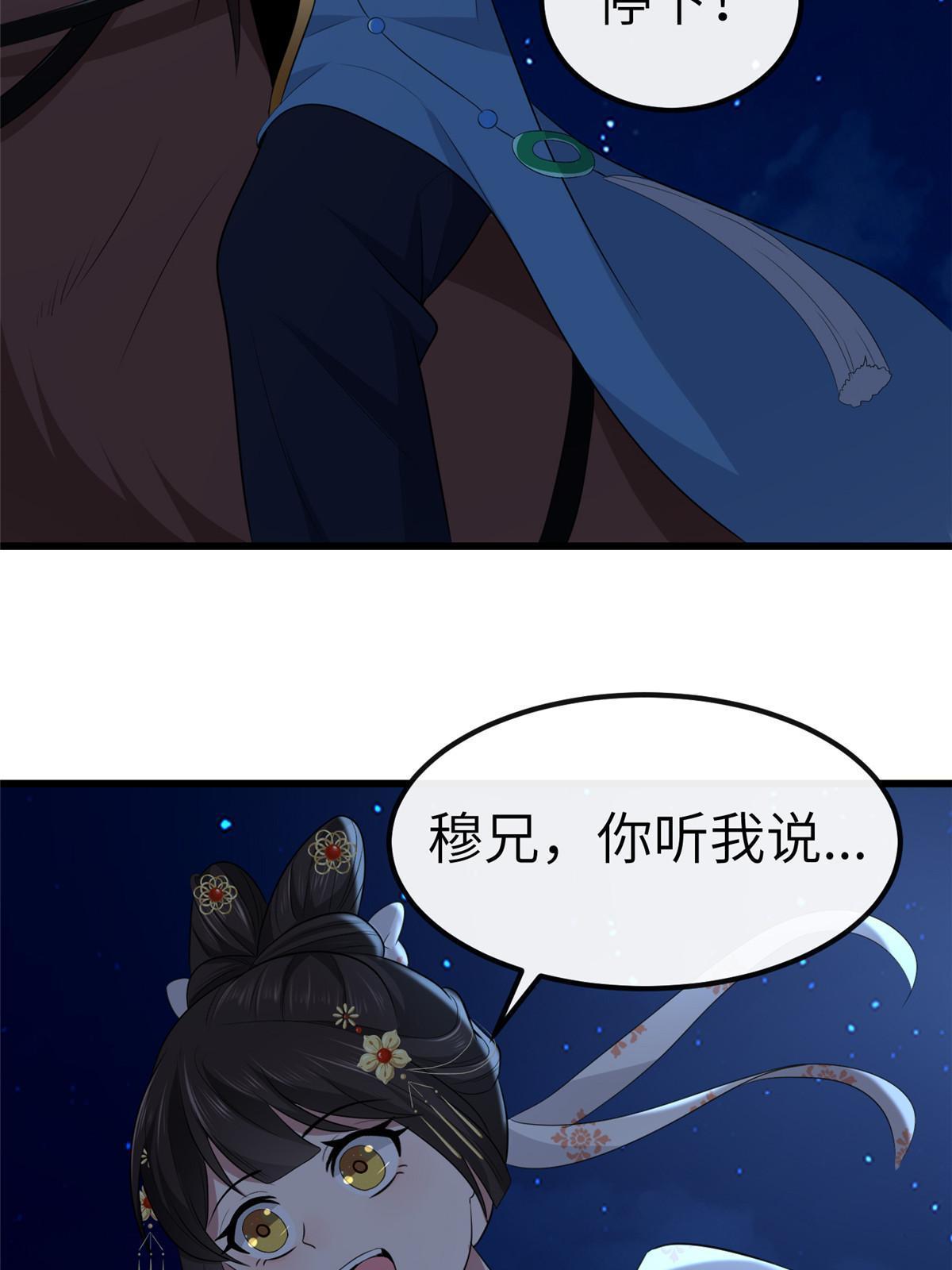 130 喜欢就生一个47