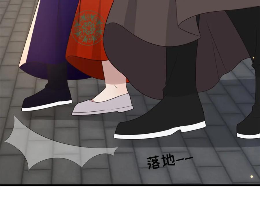 230 觉悟85