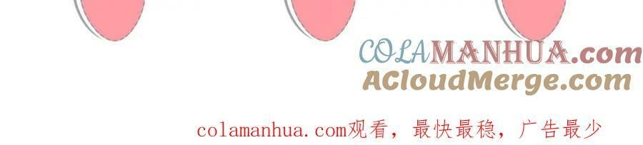 206 阿则的侄子？！96
