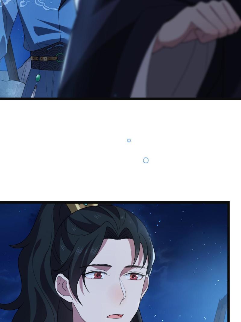 107 镜花水月24