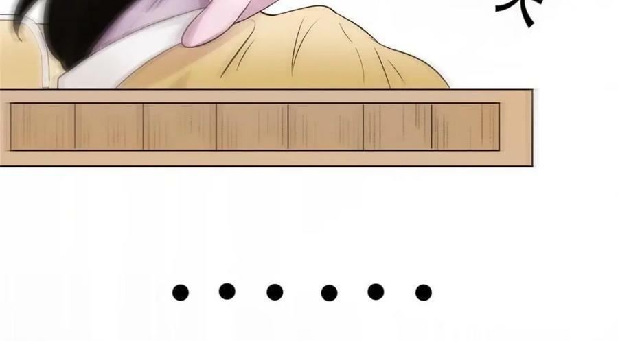 01 绝色童养夫 266