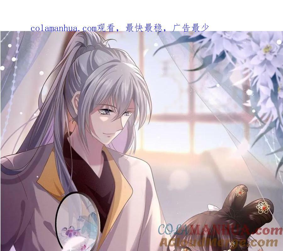 194 世界的真相0