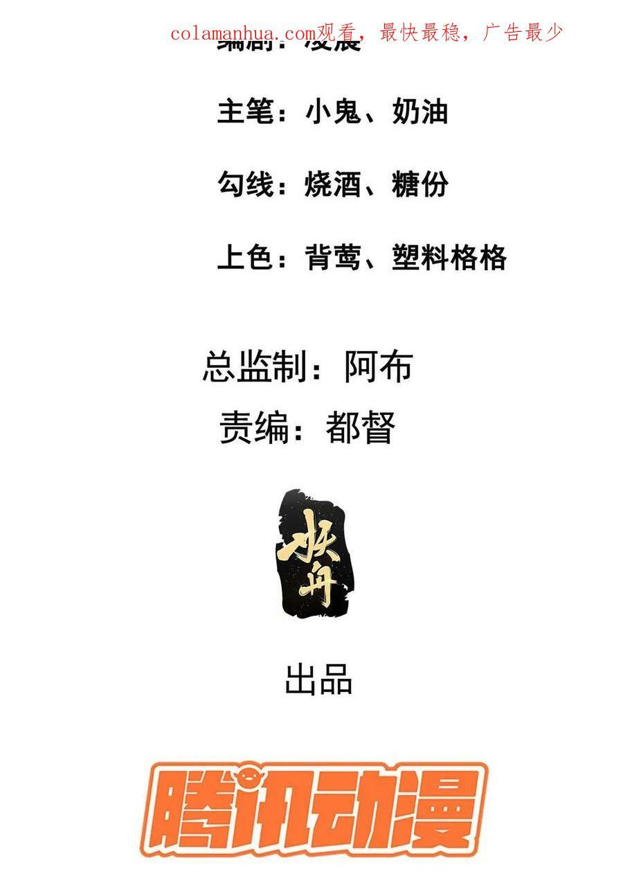 186 梨花带雨2
