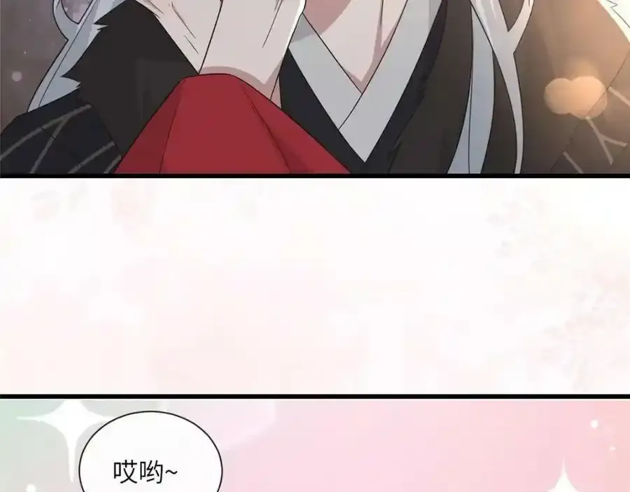 216 彼此的体温37