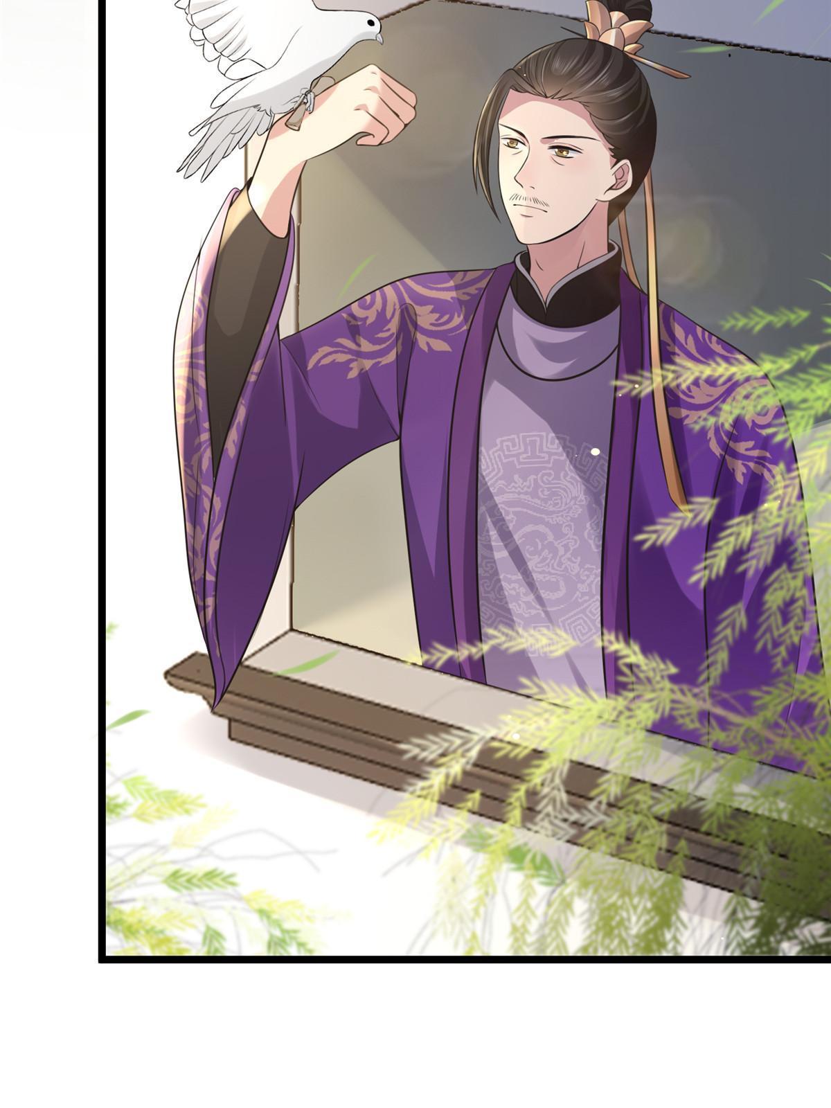 122 要变天了25