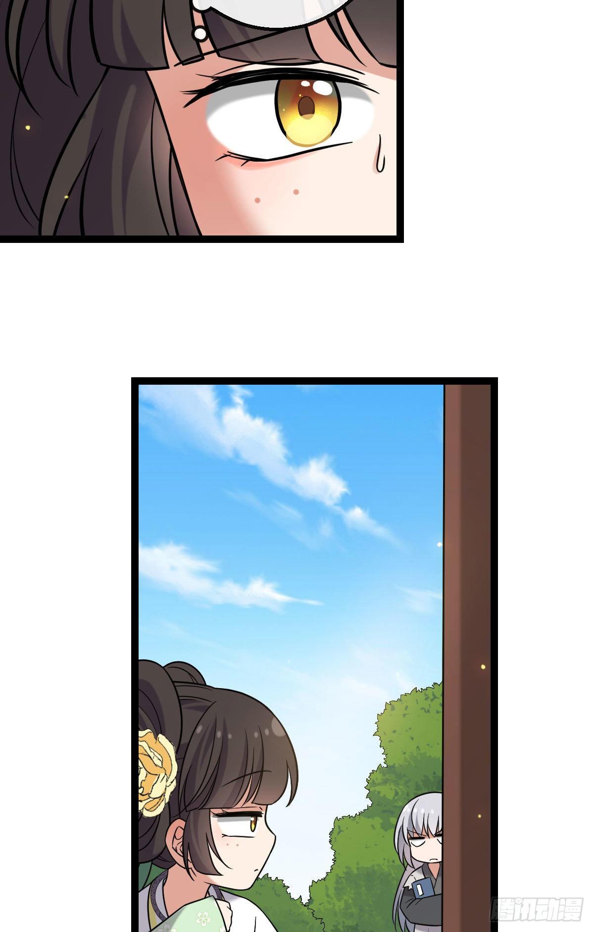 35 教训恶人38