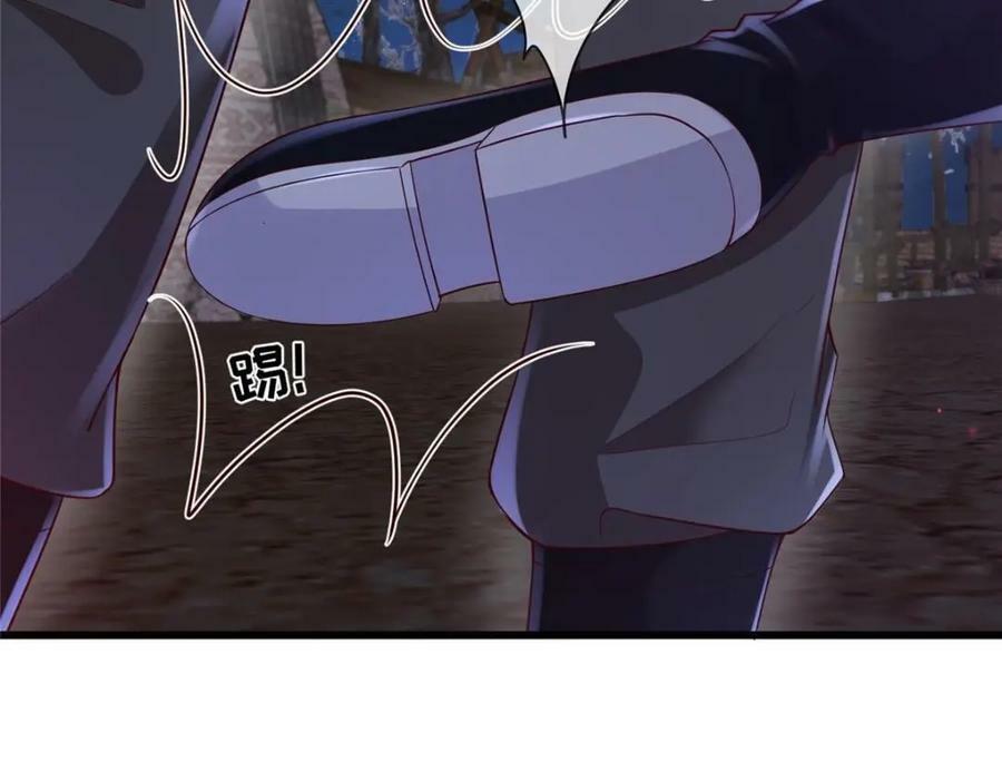 197 混乱的青城19