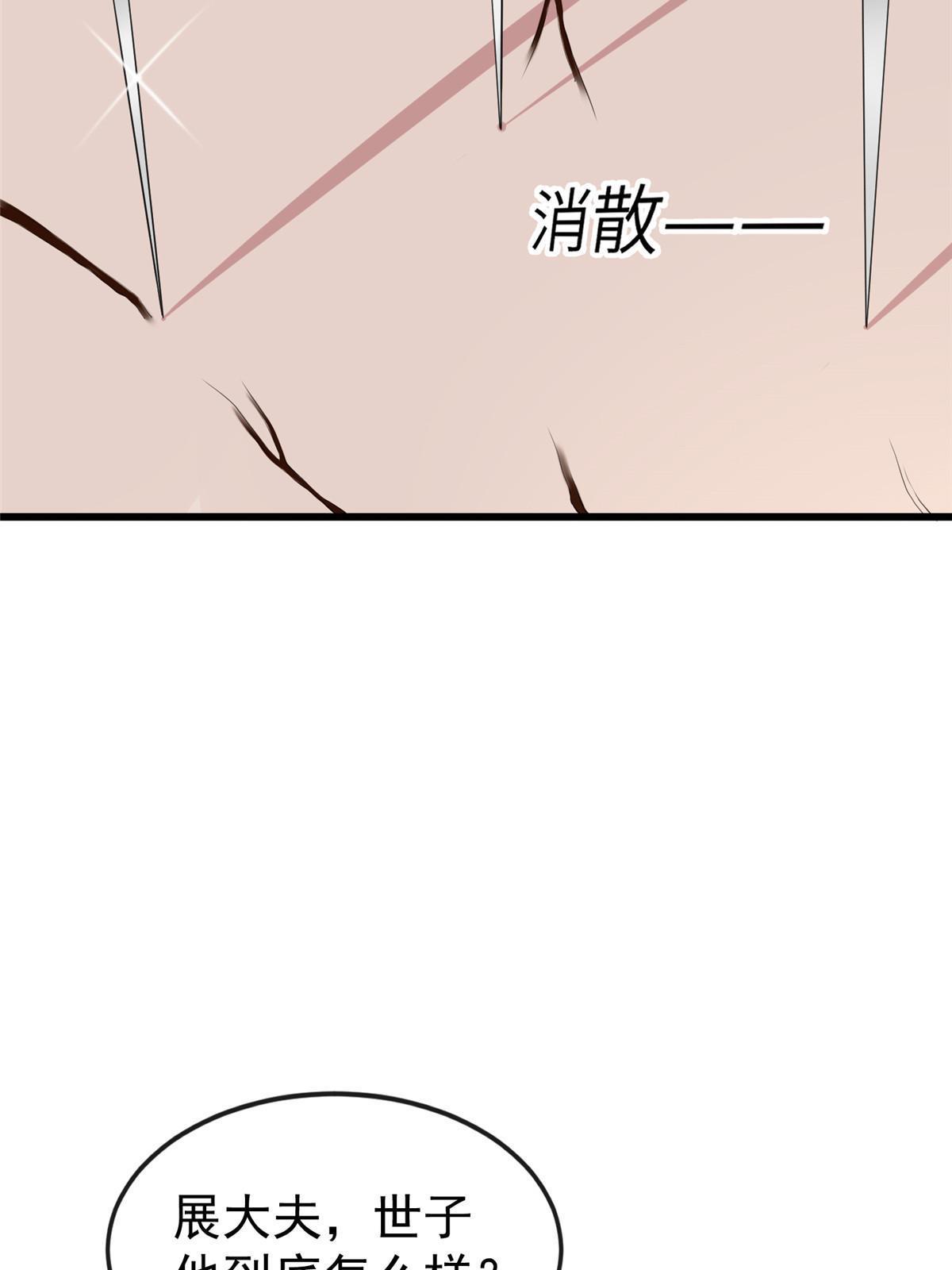 126 一边狗带一边狗粮7