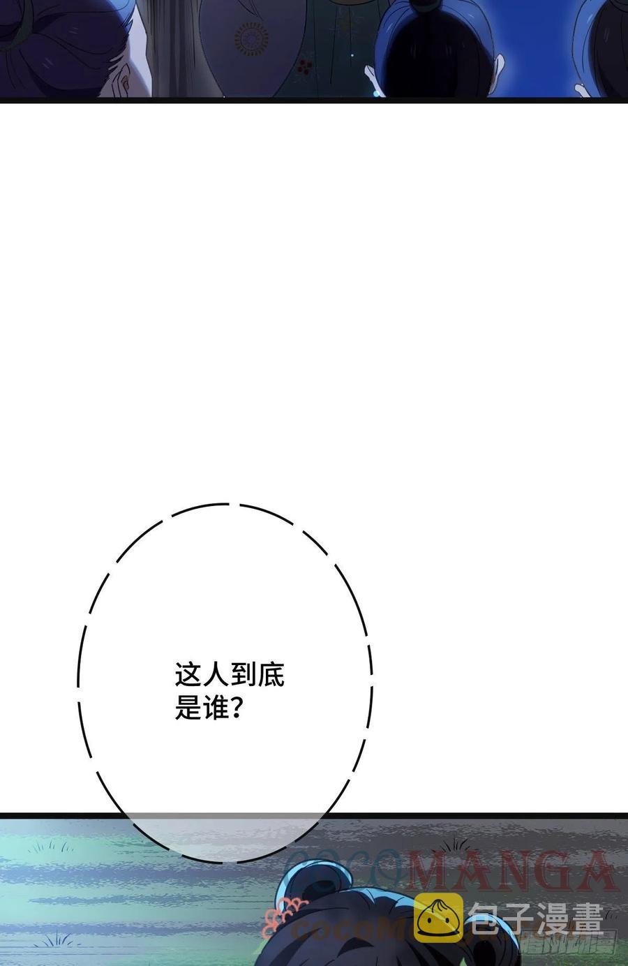 62 何以为家30