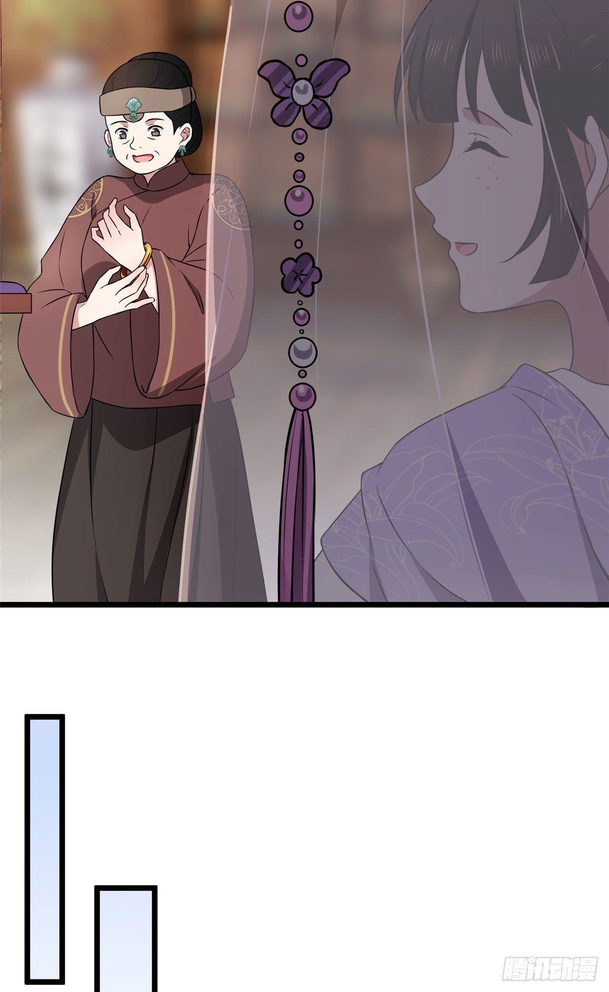 14 财不外漏21