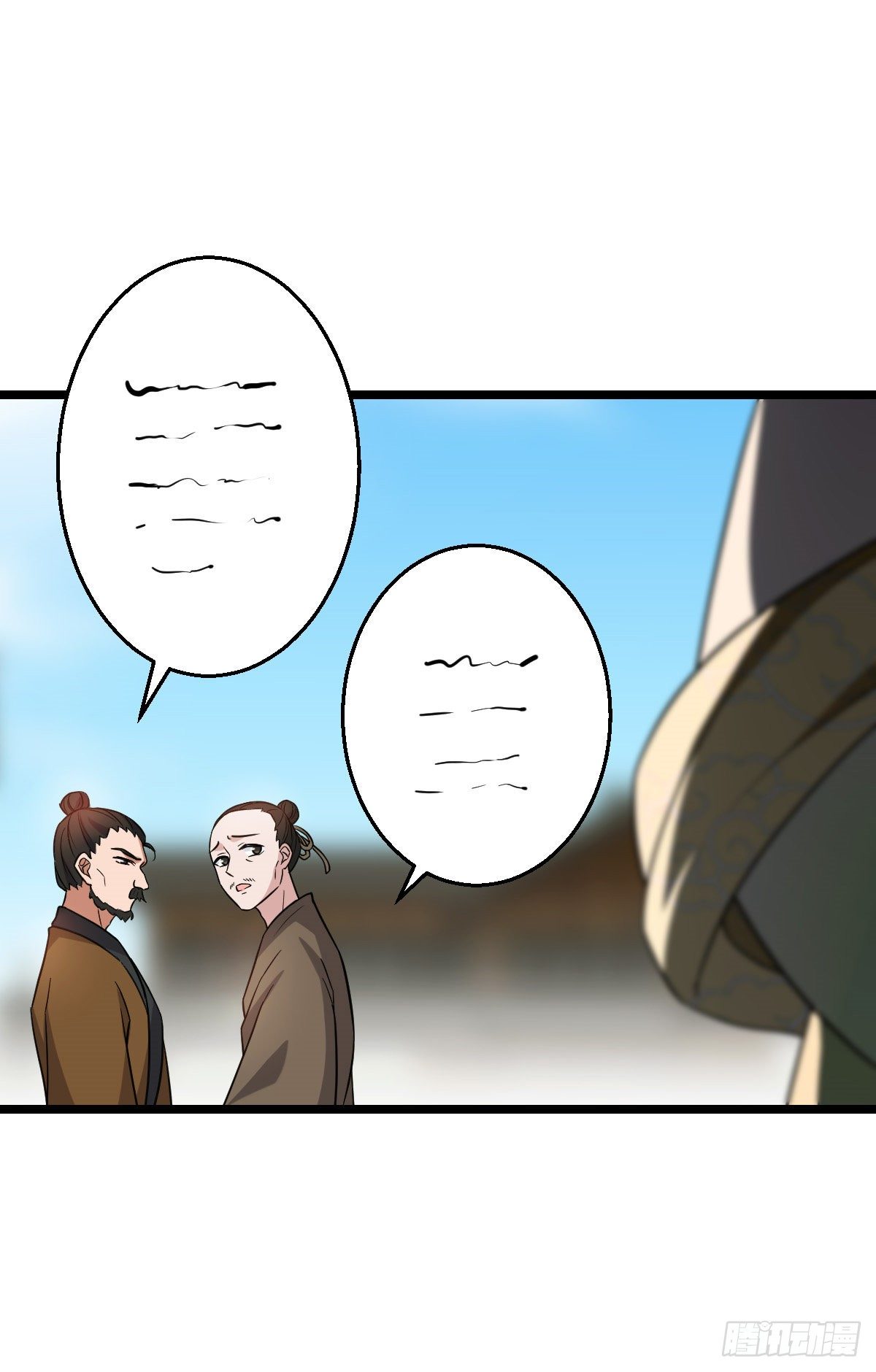 45 强取豪夺14