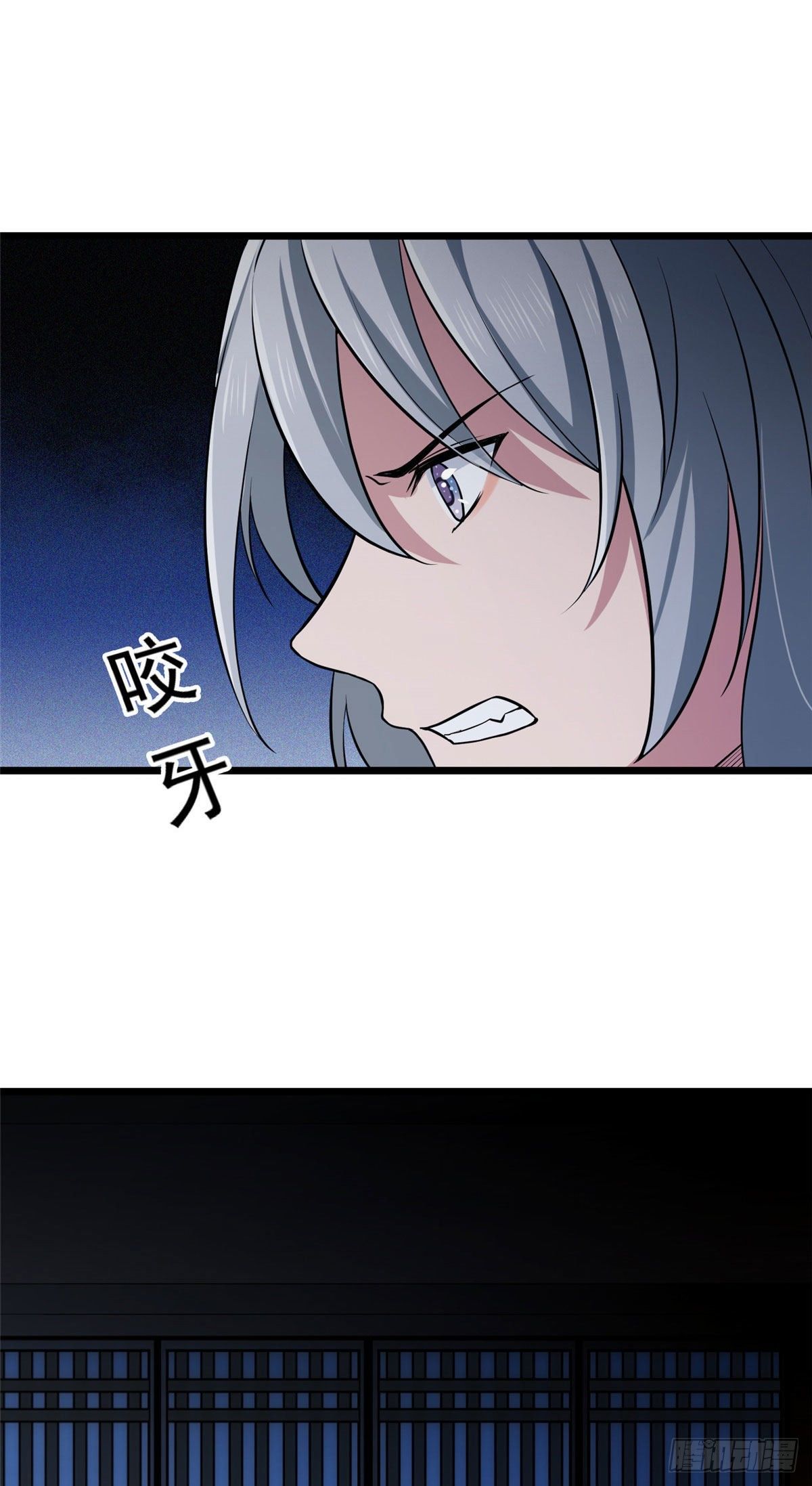 08 赚钱新思路23