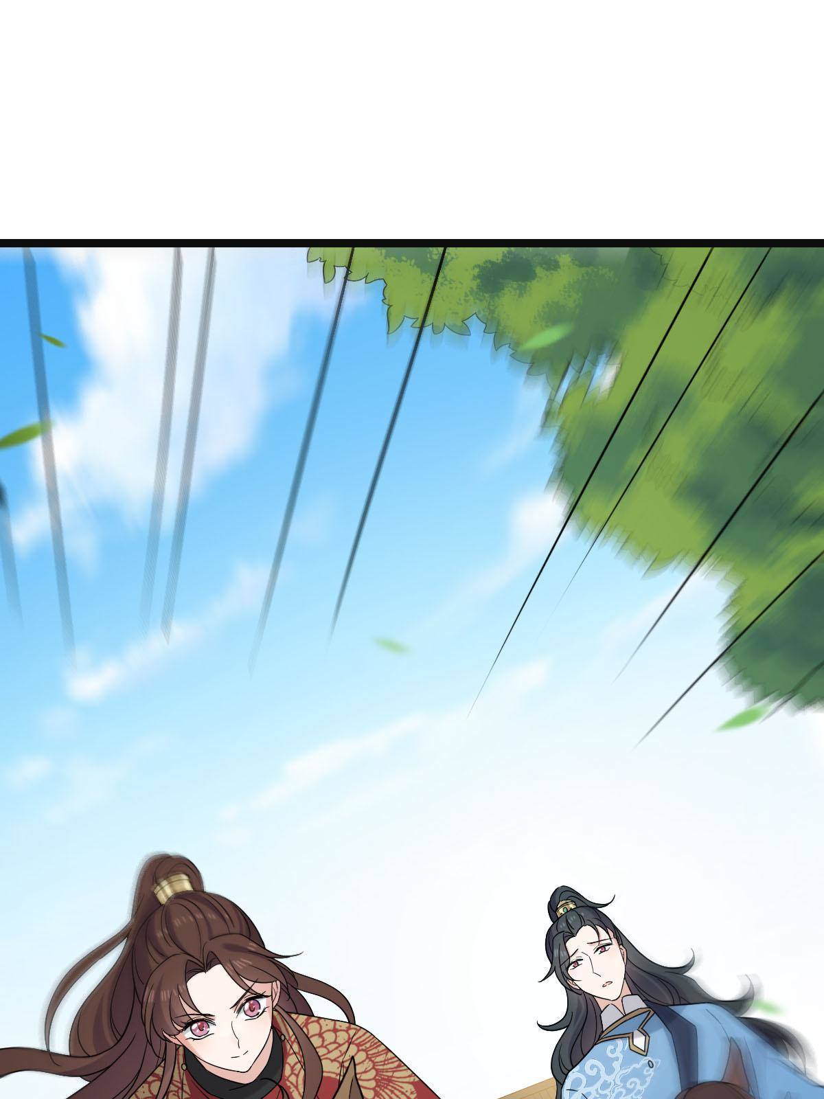 094 斩尽杀绝53