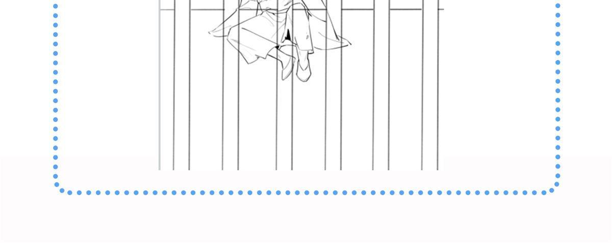 133 穆世子做不到的事61