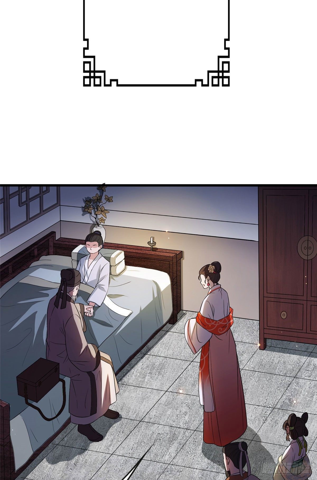 06 阿则的身世5