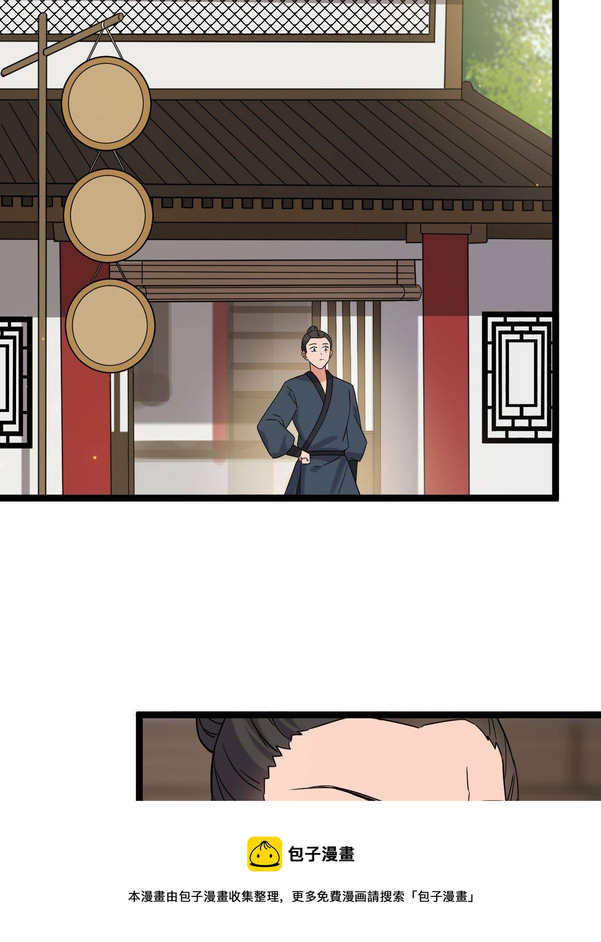 092 善意之举8