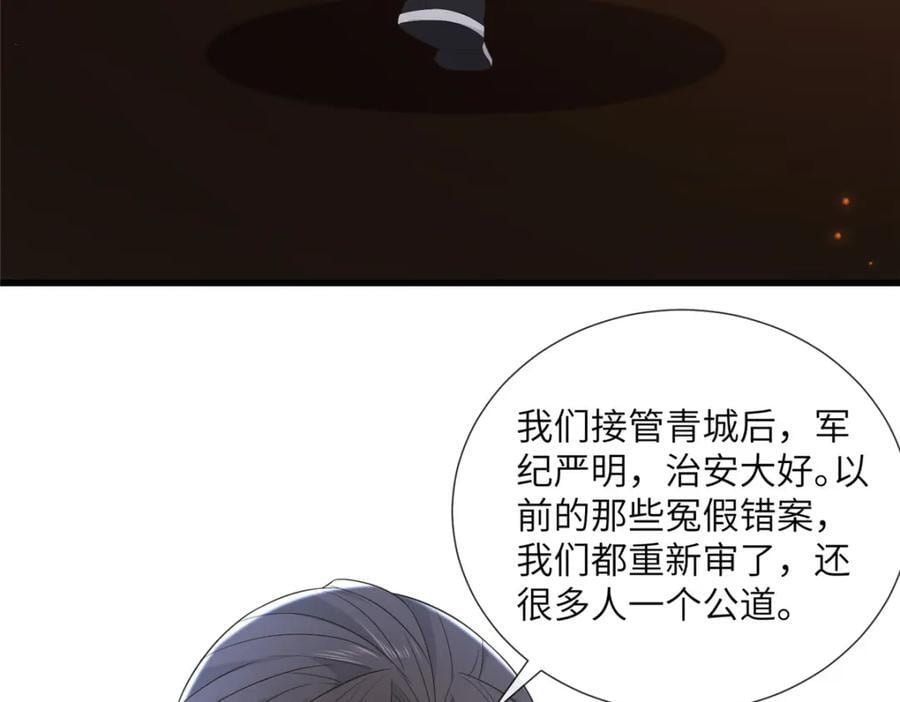 220 对与错37