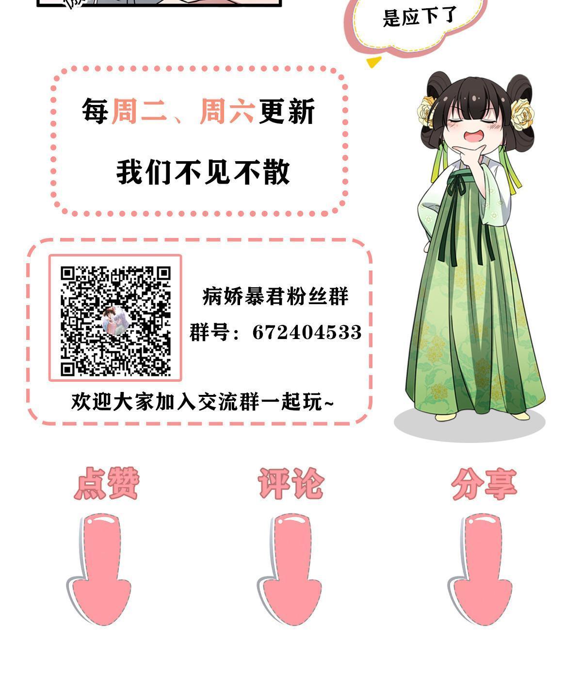 123 相似之人55
