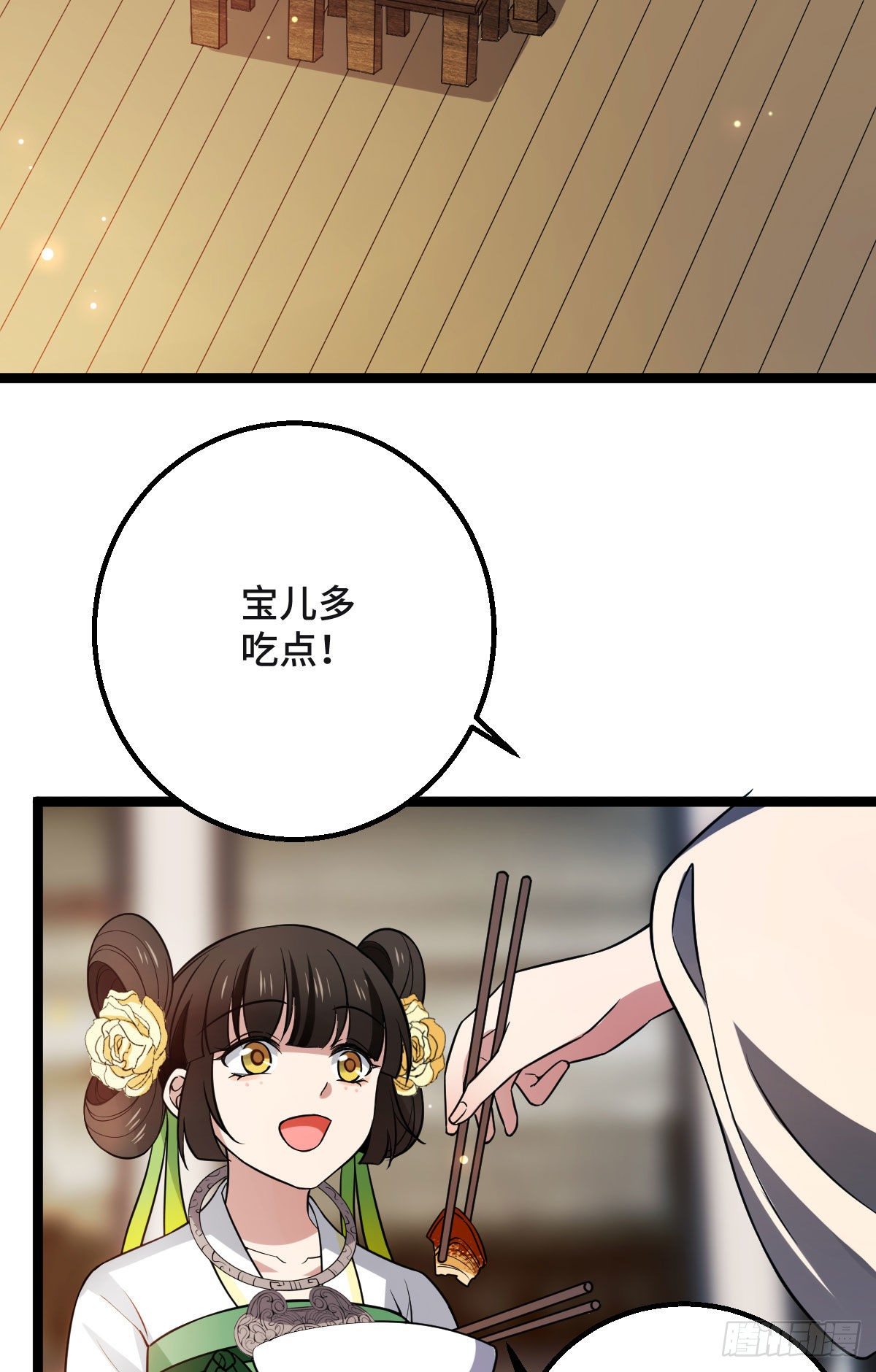34 望妻石阿则22