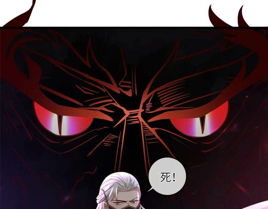 211 顺者生逆者亡50