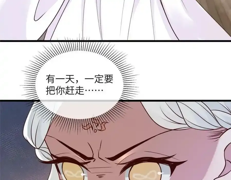 215 不自量力68