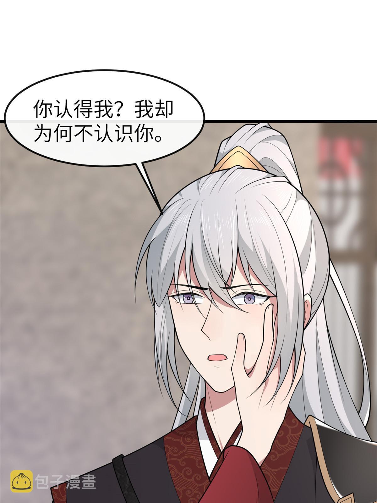 150 至少还有你4