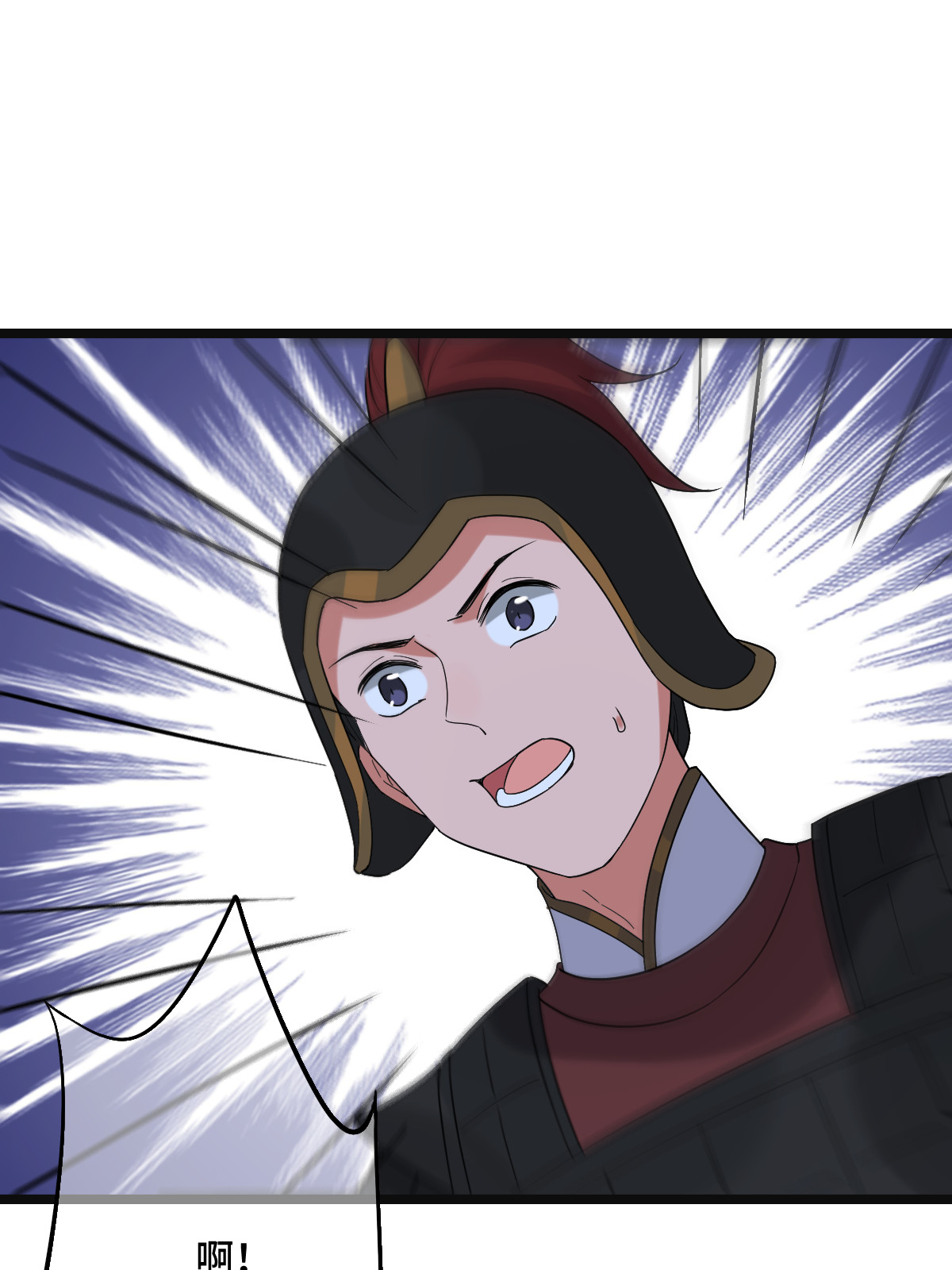 118 口是心非47