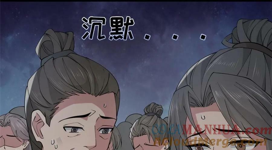 200 勇气80